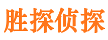 瑞昌外遇出轨调查取证